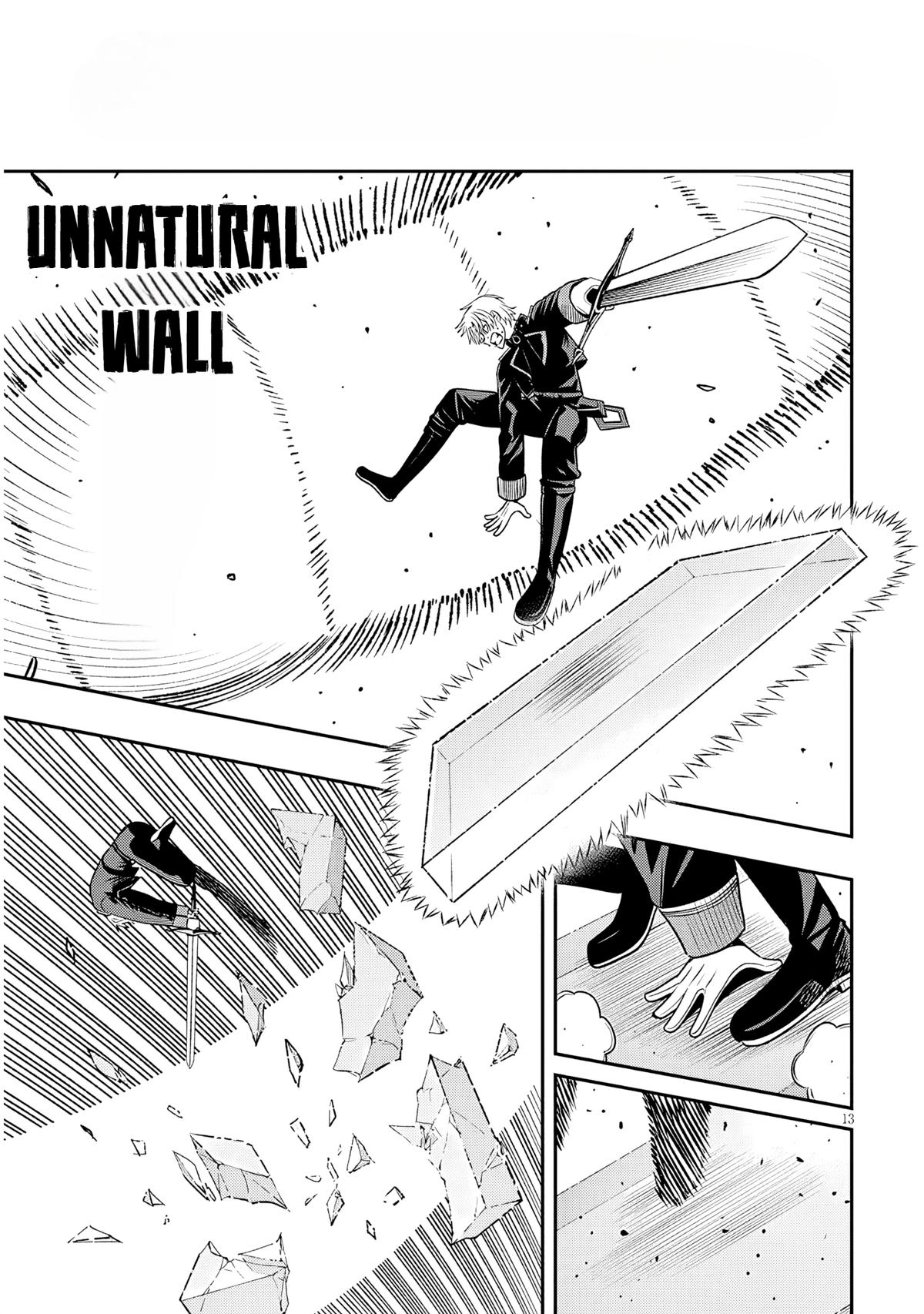 Reincarnated as the Lazy and Villainous Noble, I Broke the Scenario and Became the Most Formidable With Extraordinary Magic Chapter 24 - Page 12