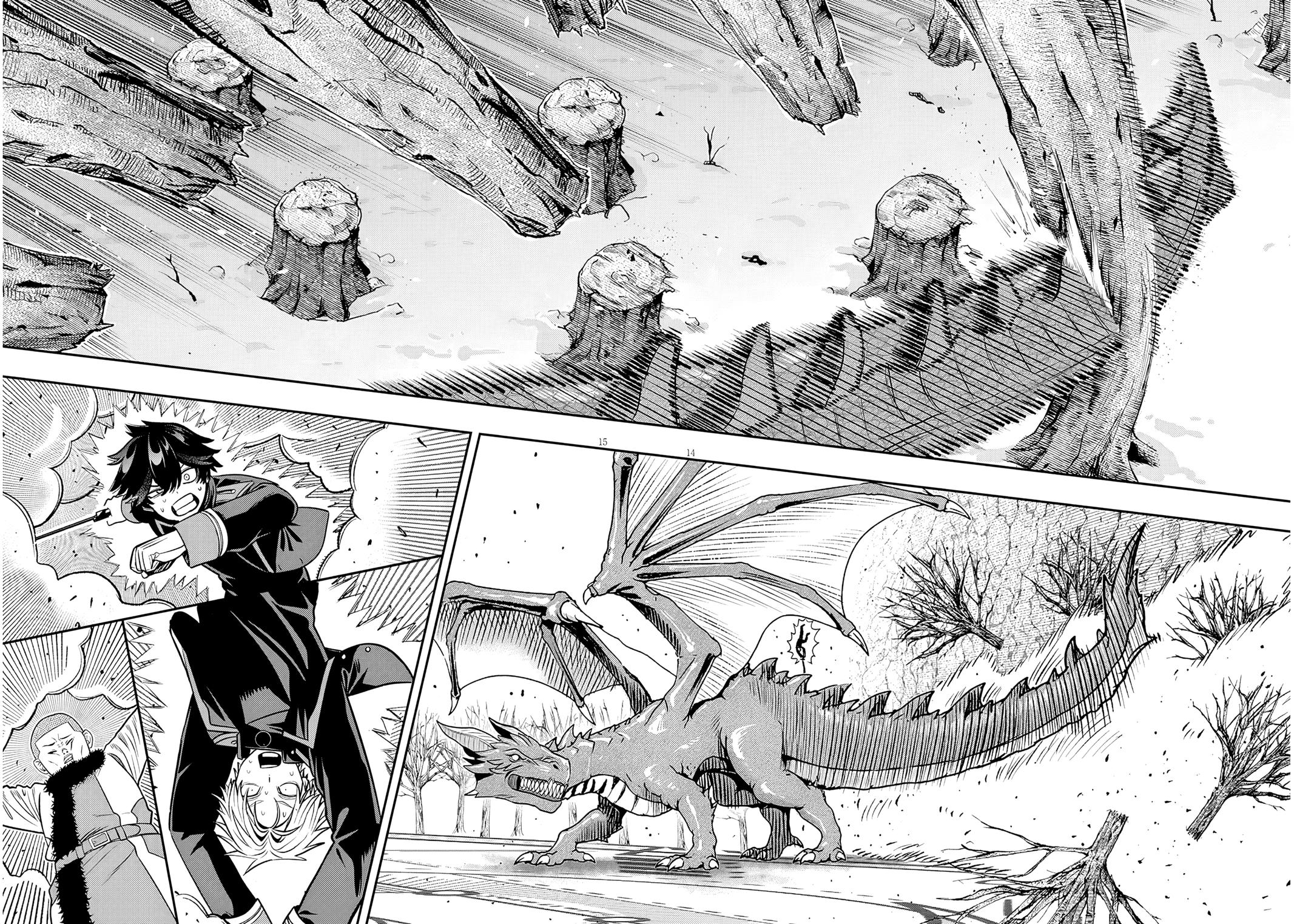 Reincarnated as the Lazy and Villainous Noble, I Broke the Scenario and Became the Most Formidable With Extraordinary Magic Chapter 24 - Page 13