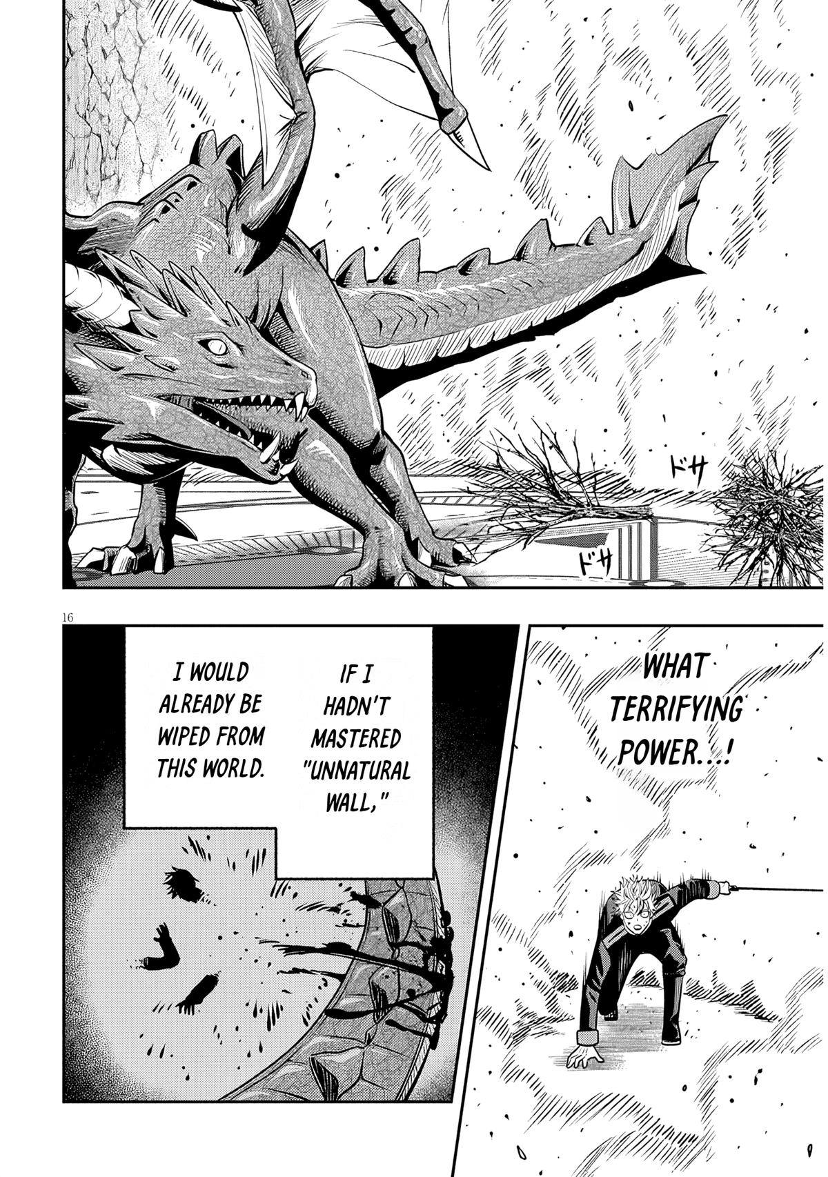 Reincarnated as the Lazy and Villainous Noble, I Broke the Scenario and Became the Most Formidable With Extraordinary Magic Chapter 24 - Page 14