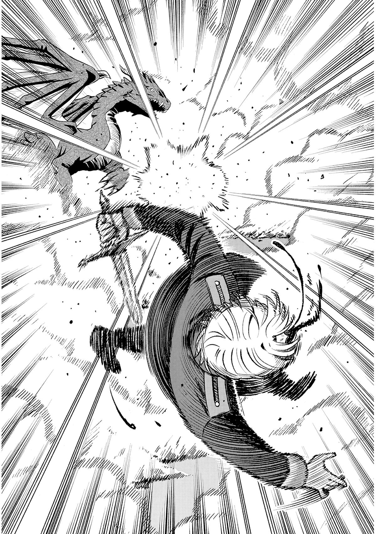 Reincarnated as the Lazy and Villainous Noble, I Broke the Scenario and Became the Most Formidable With Extraordinary Magic Chapter 24 - Page 17