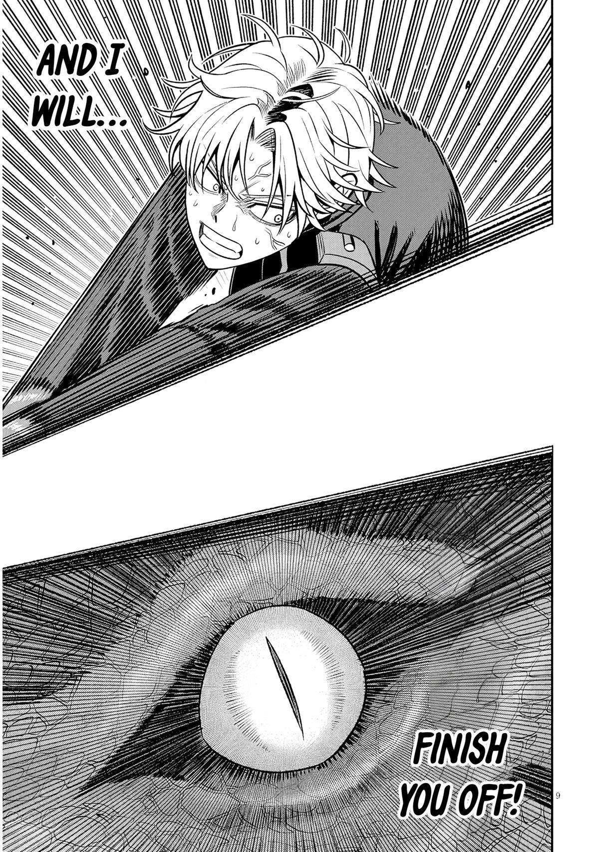Reincarnated as the Lazy and Villainous Noble, I Broke the Scenario and Became the Most Formidable With Extraordinary Magic Chapter 24 - Page 8