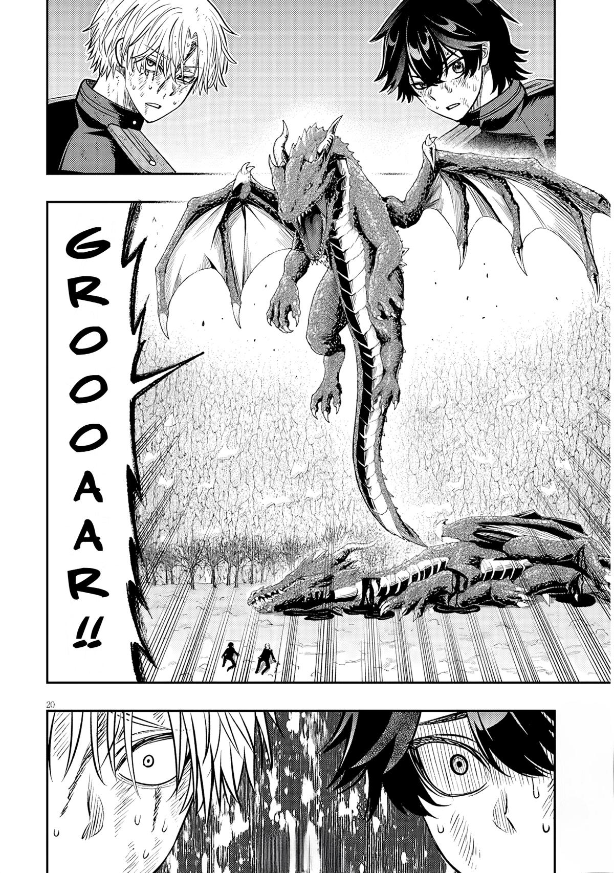 Reincarnated as the Lazy and Villainous Noble, I Broke the Scenario and Became the Most Formidable With Extraordinary Magic Chapter 25 - Page 19