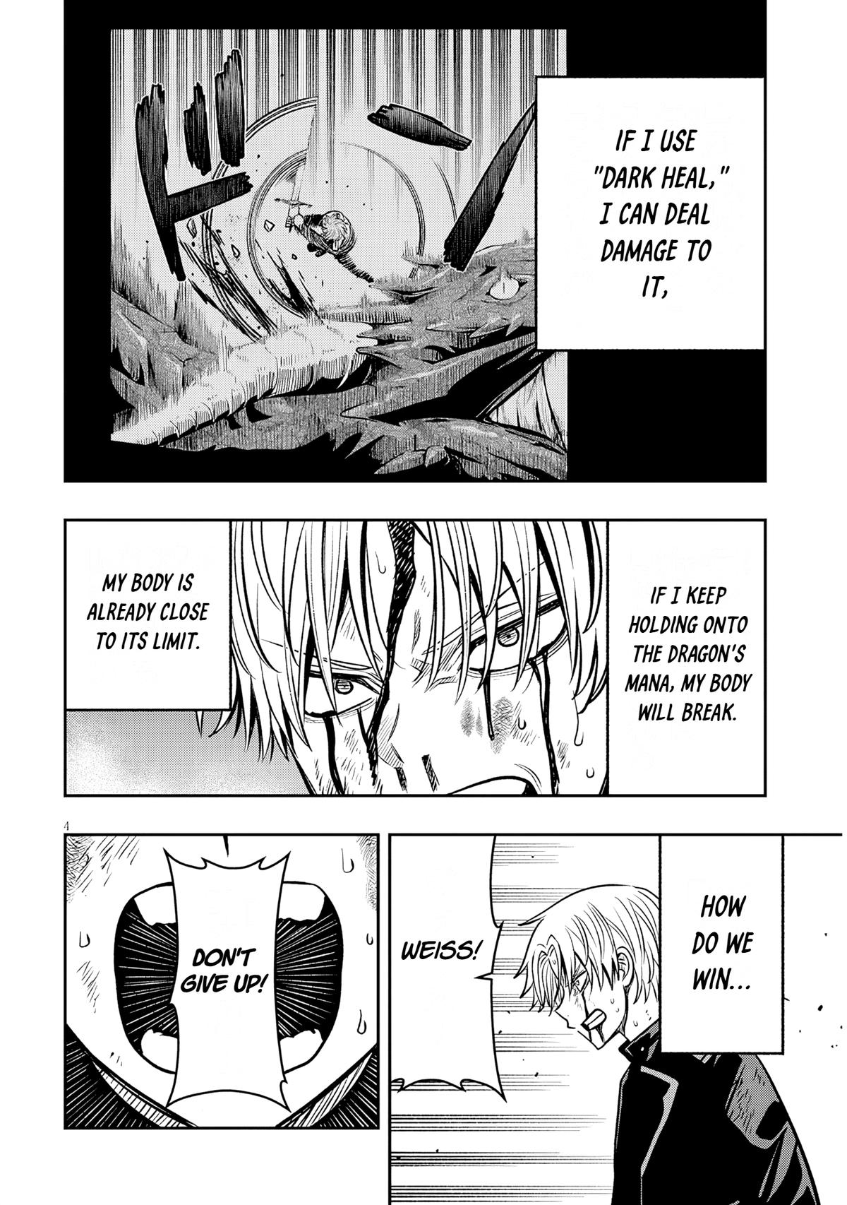 Reincarnated as the Lazy and Villainous Noble, I Broke the Scenario and Became the Most Formidable With Extraordinary Magic Chapter 25 - Page 4