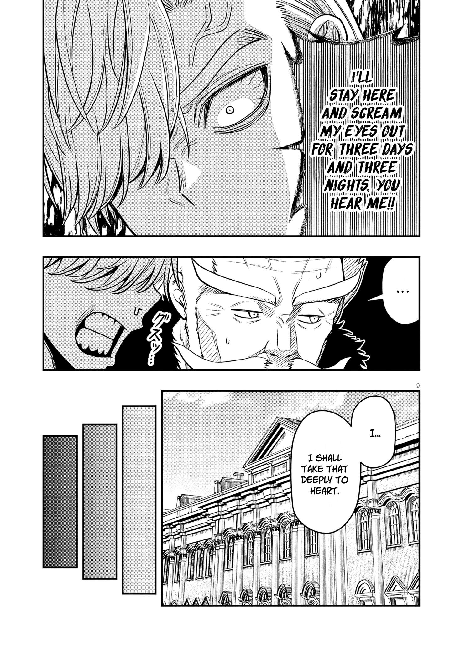 Reincarnated as the Lazy and Villainous Noble, I Broke the Scenario and Became the Most Formidable With Extraordinary Magic Chapter 27 - Page 10