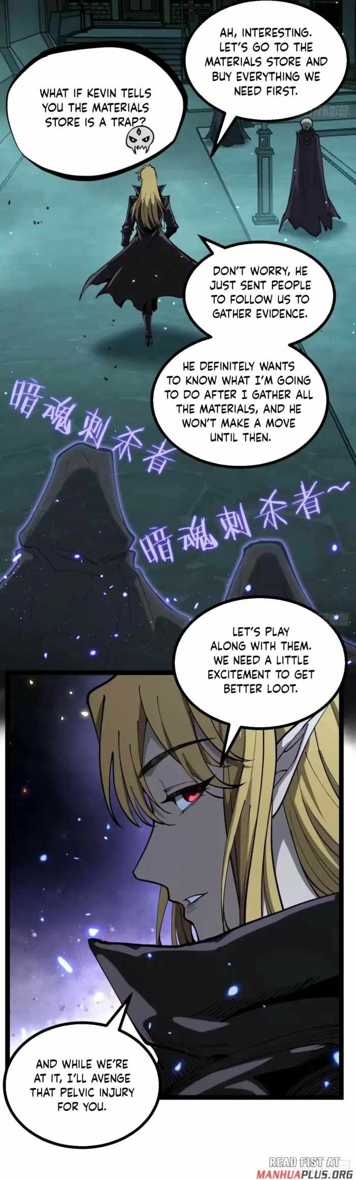 Gatekeeper of the Boundless Worlds Chapter 164 - Page 6