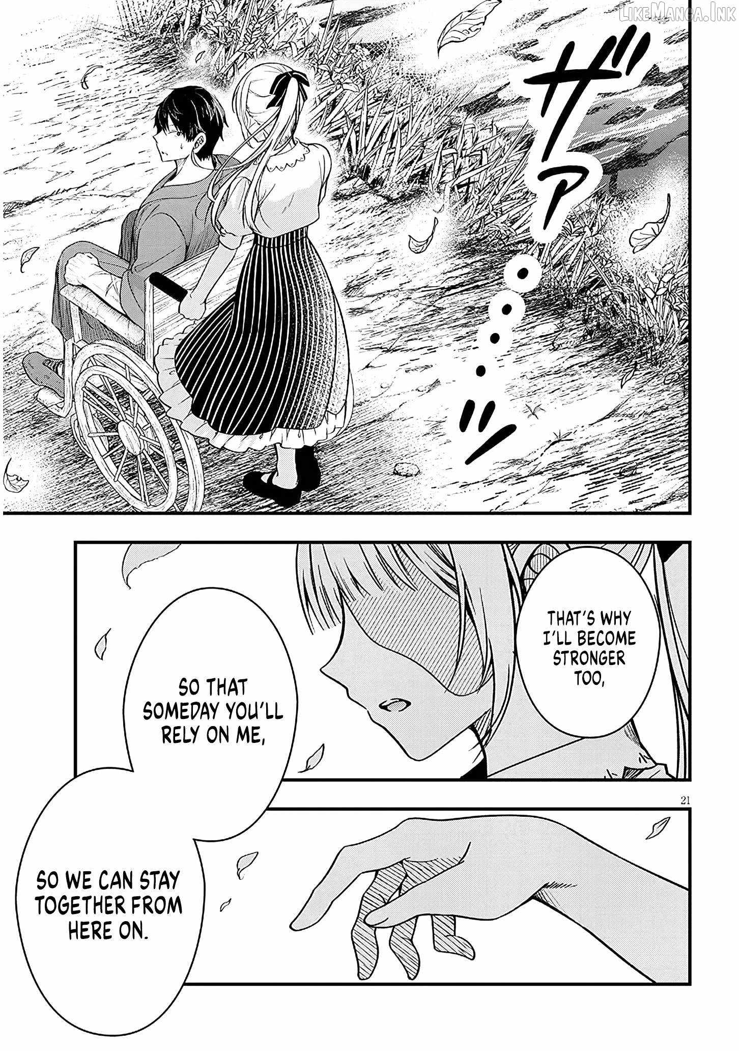 The Villainess Who Came to Marry Into the Frontier Noble’s Household Is an Exceptionally Capable Wife, Isn’t She? Chapter 17 - Page 22