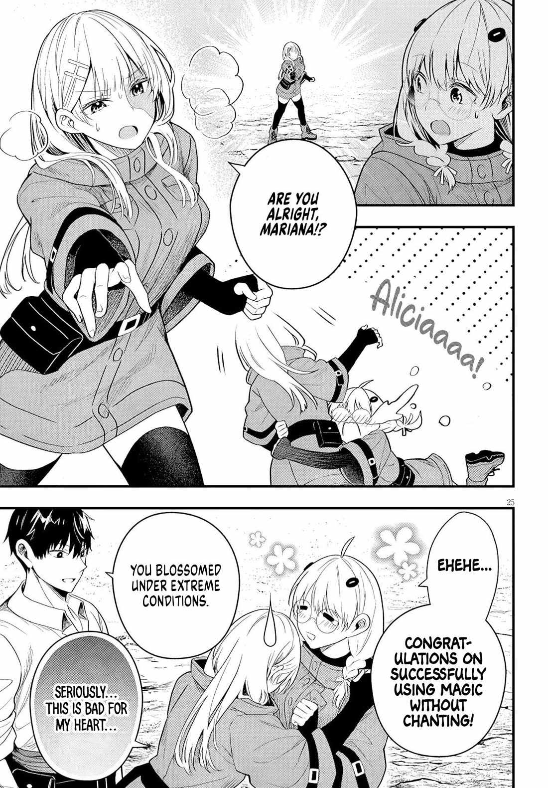 The Villainess Who Came to Marry Into the Frontier Noble’s Household Is an Exceptionally Capable Wife, Isn’t She? Chapter 18 - Page 26