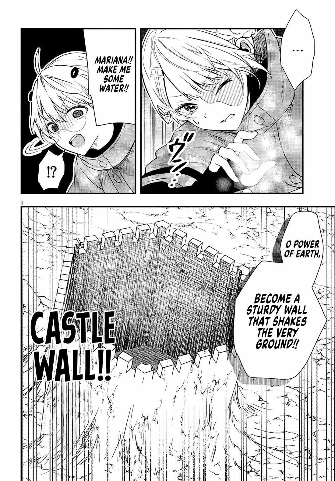 The Villainess Who Came to Marry Into the Frontier Noble’s Household Is an Exceptionally Capable Wife, Isn’t She? Chapter 18 - Page 9