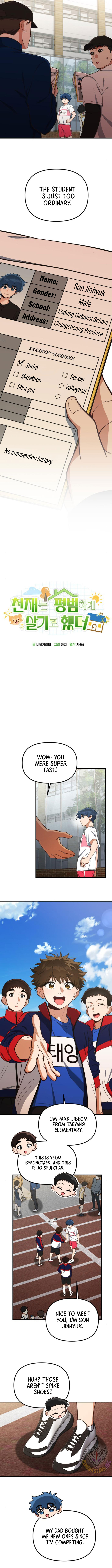 The Genius Decided to Live an Ordinary Life Chapter 18 - Page 2