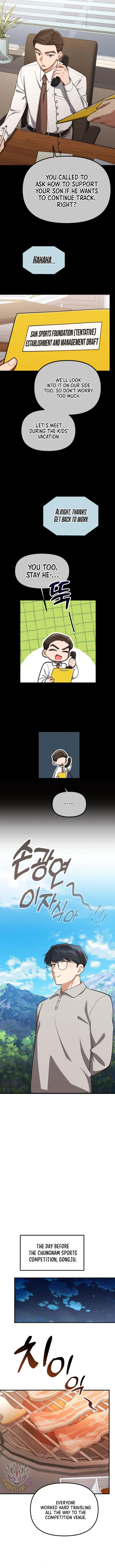 The Genius Decided to Live an Ordinary Life Chapter 18 - Page 9