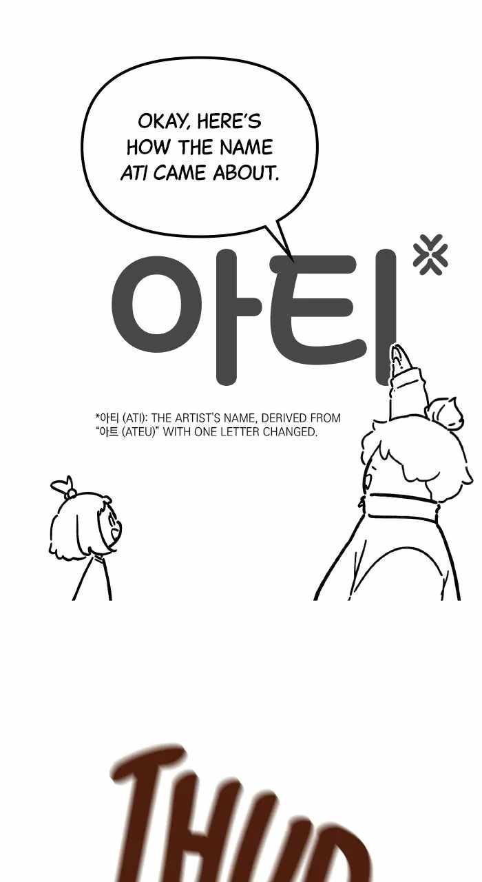 The Genius Decided to Live an Ordinary Life Chapter 54 - Page 23