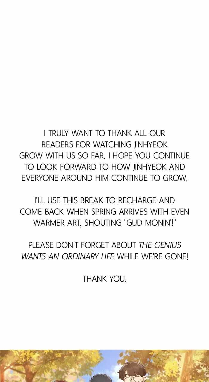 The Genius Decided to Live an Ordinary Life Chapter 54 - Page 71