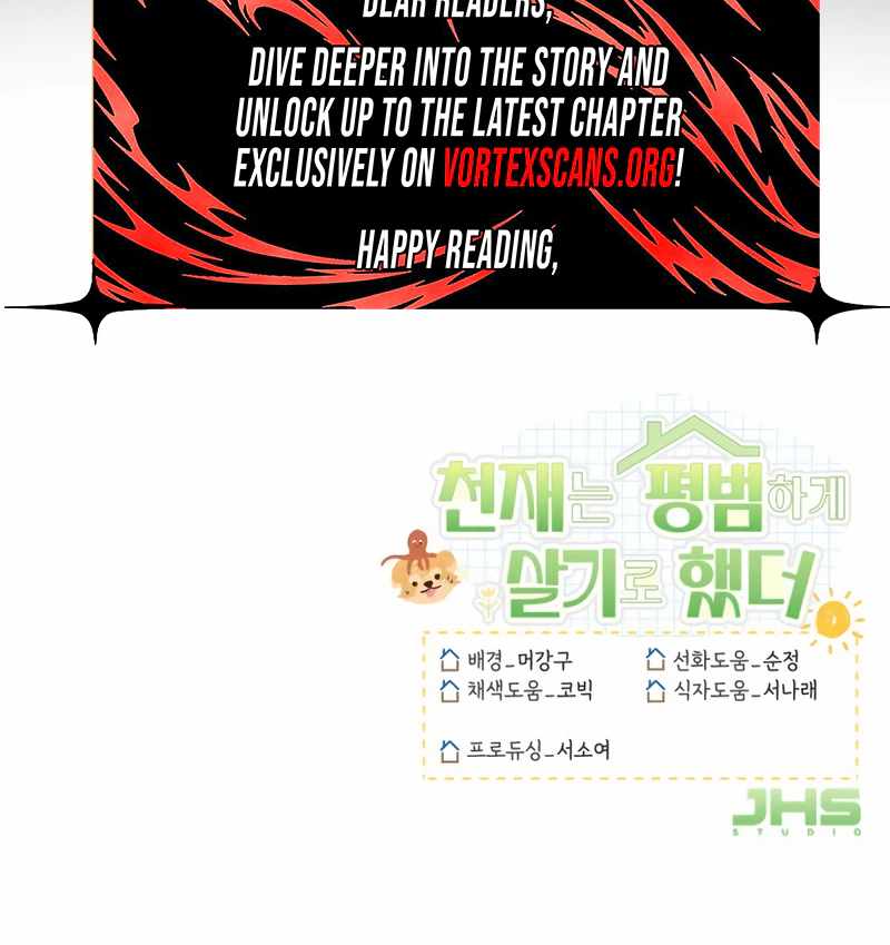 The Genius Decided to Live an Ordinary Life Chapter 55 - Page 27