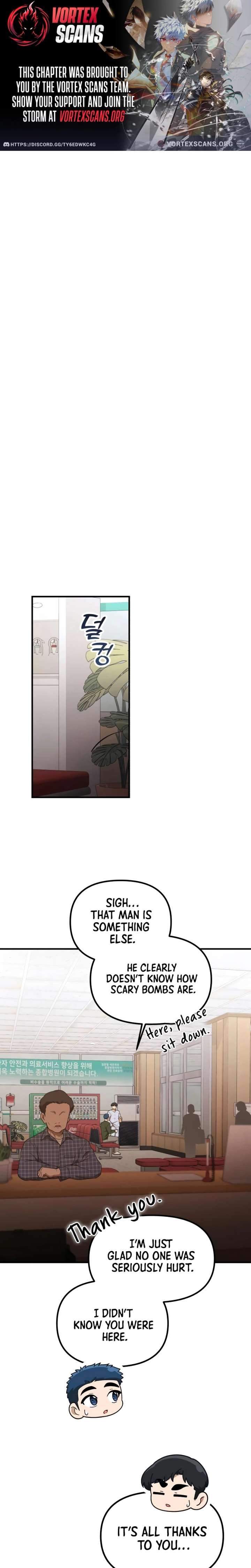 The Genius Decided to Live an Ordinary Life Chapter 57 - Page 0