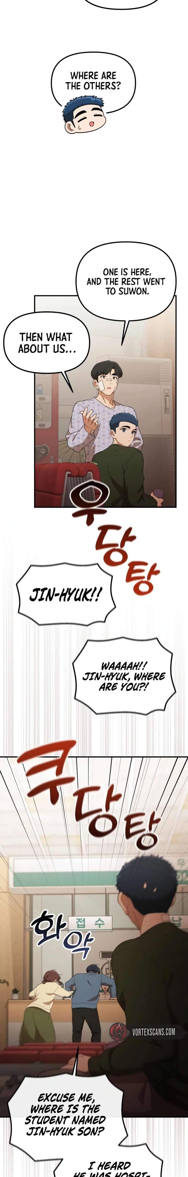 The Genius Decided to Live an Ordinary Life Chapter 57 - Page 1