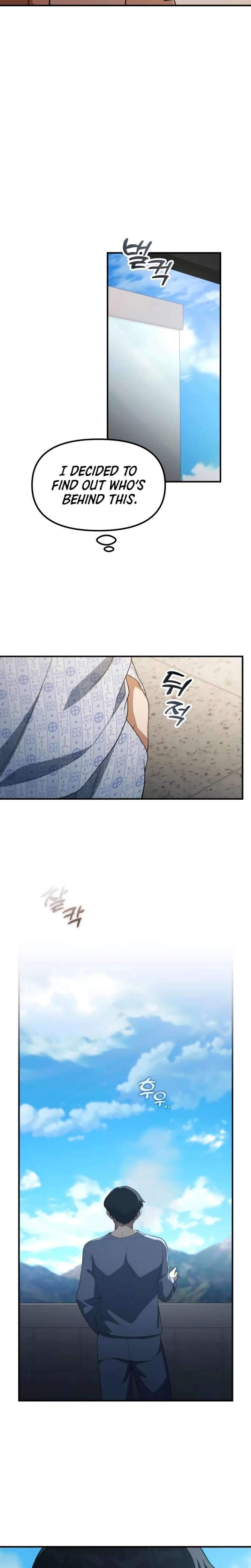 The Genius Decided to Live an Ordinary Life Chapter 57 - Page 4