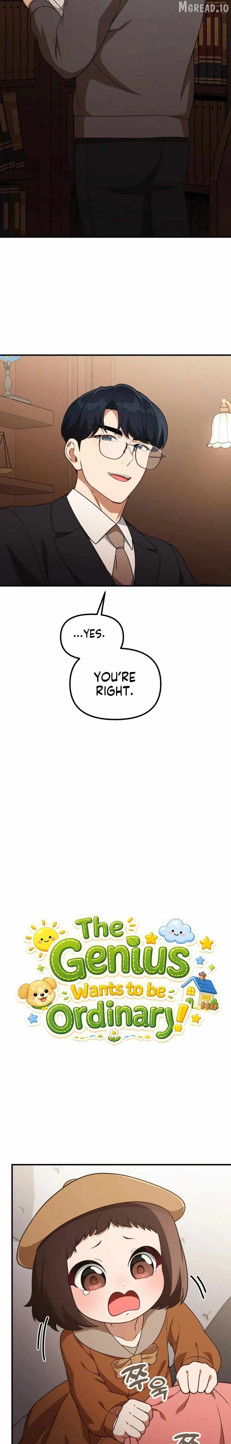 The Genius Decided to Live an Ordinary Life Chapter 58 - Page 17