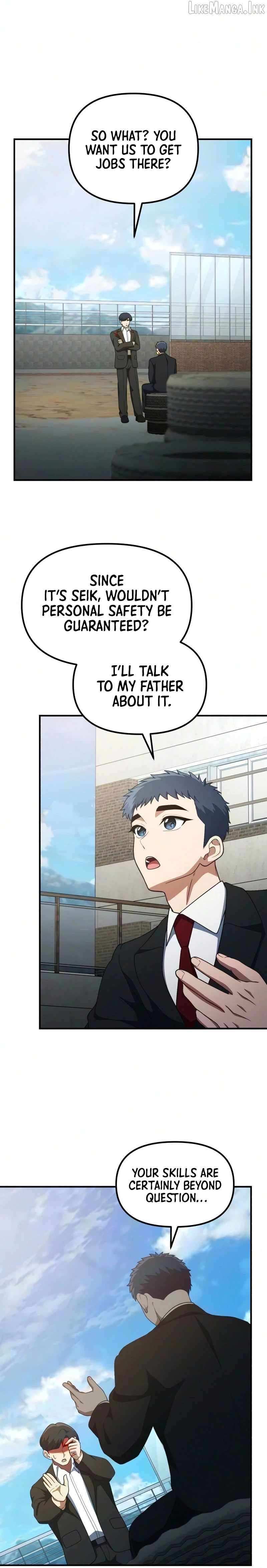 The Genius Decided to Live an Ordinary Life Chapter 63 - Page 15