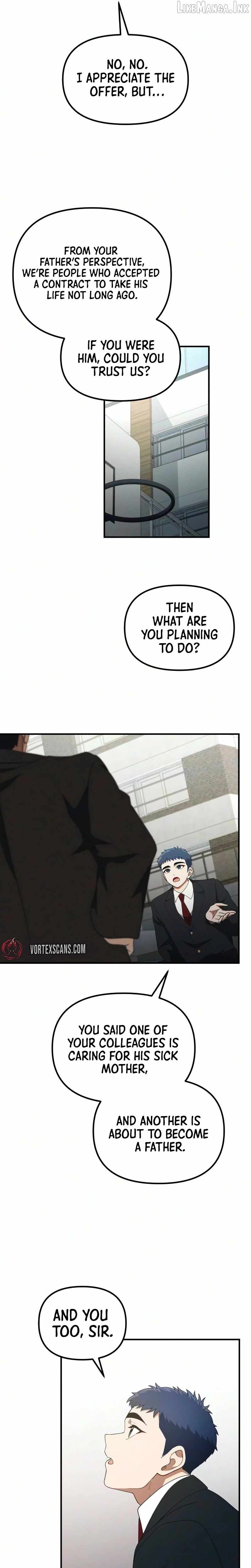 The Genius Decided to Live an Ordinary Life Chapter 63 - Page 16