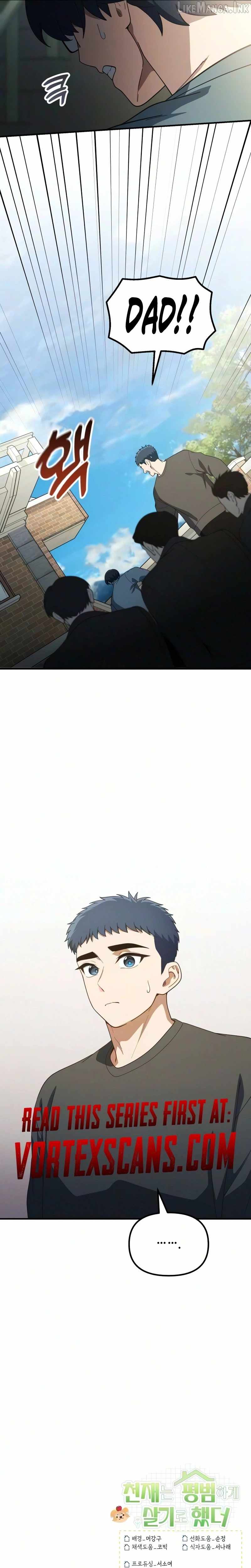 The Genius Decided to Live an Ordinary Life Chapter 63 - Page 22