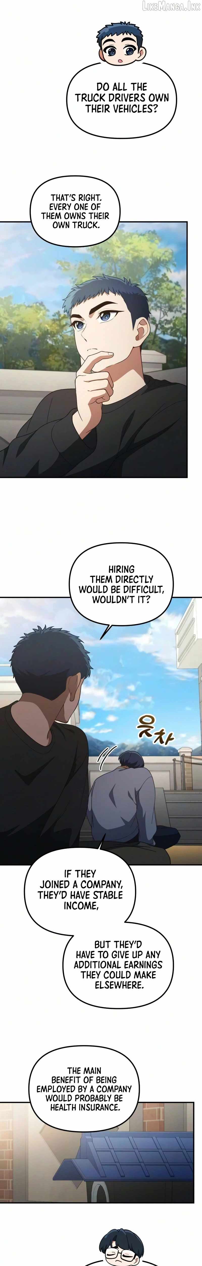 The Genius Decided to Live an Ordinary Life Chapter 63 - Page 5