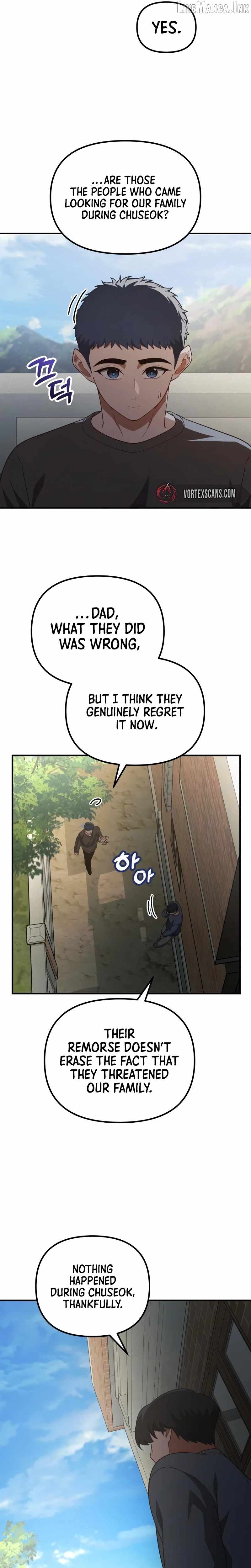 The Genius Decided to Live an Ordinary Life Chapter 64 - Page 4