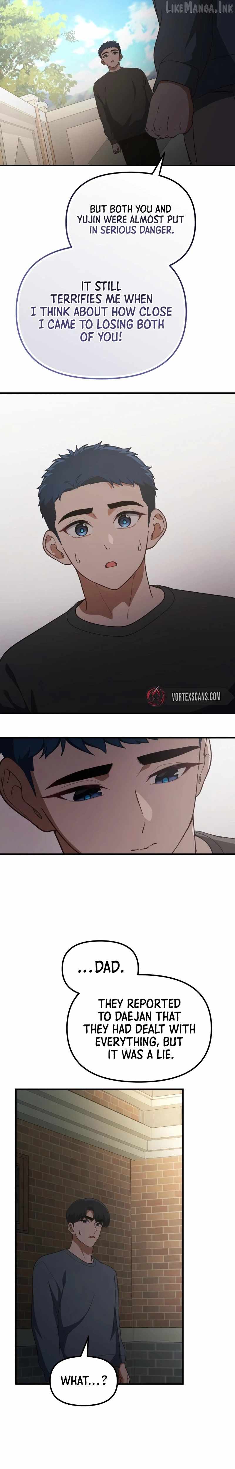 The Genius Decided to Live an Ordinary Life Chapter 64 - Page 5