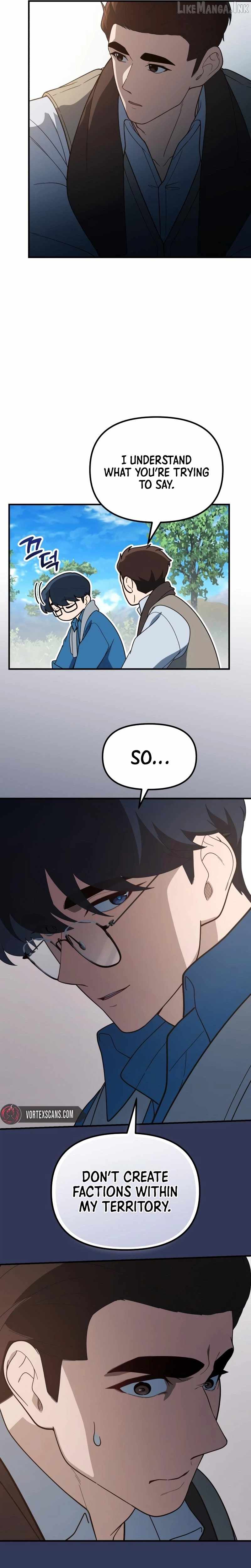 The Genius Decided to Live an Ordinary Life Chapter 67 - Page 16