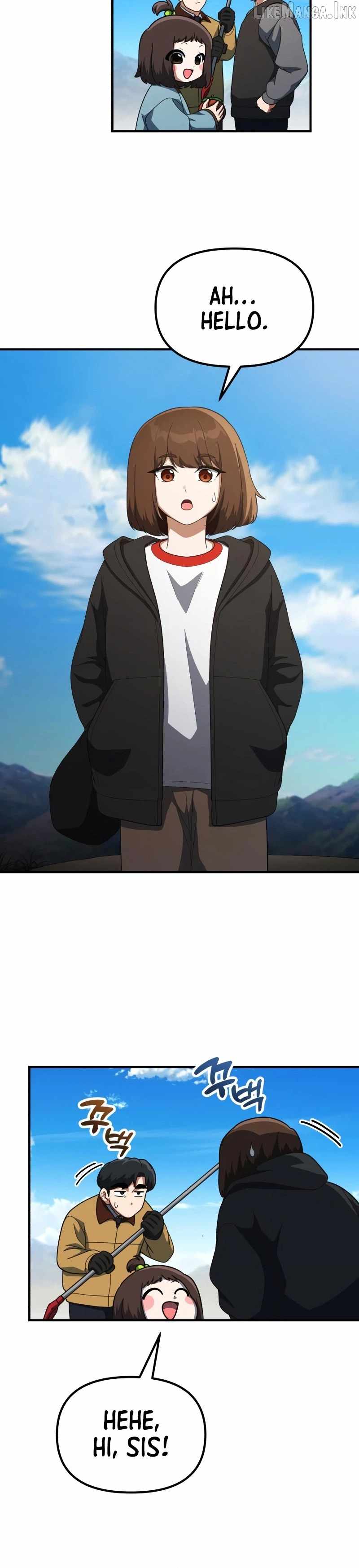 The Genius Decided to Live an Ordinary Life Chapter 67 - Page 3