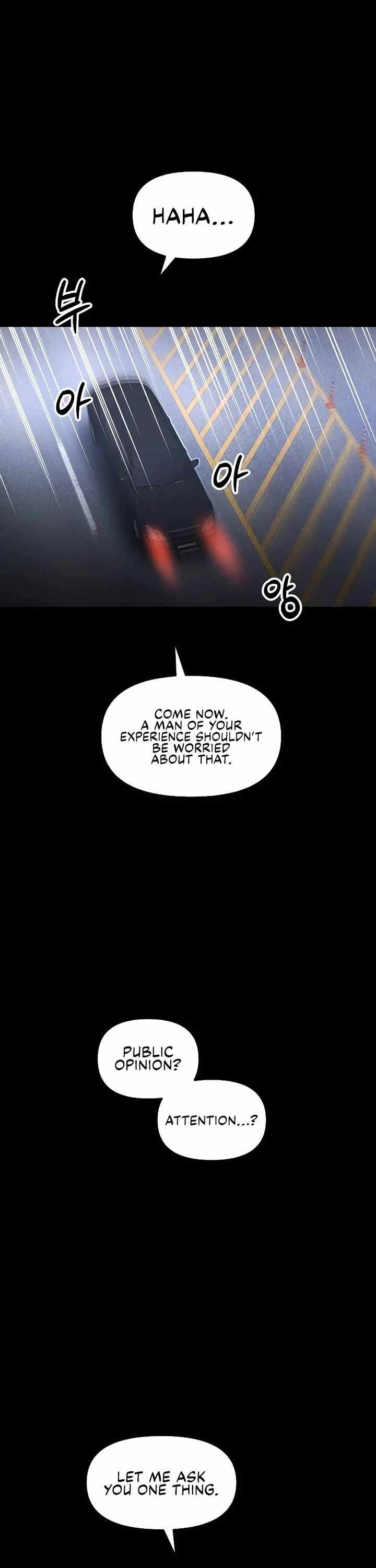 The Murderer Chapter 70 - Page 11
