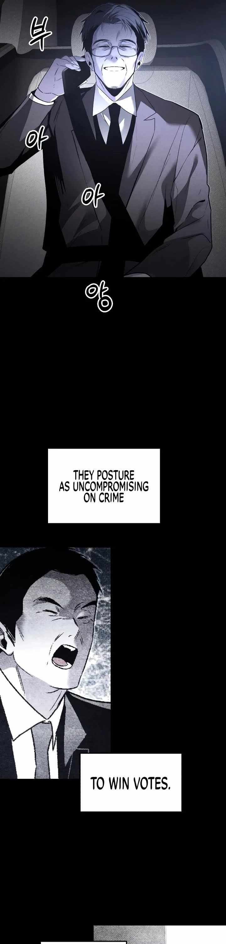 The Murderer Chapter 70 - Page 20