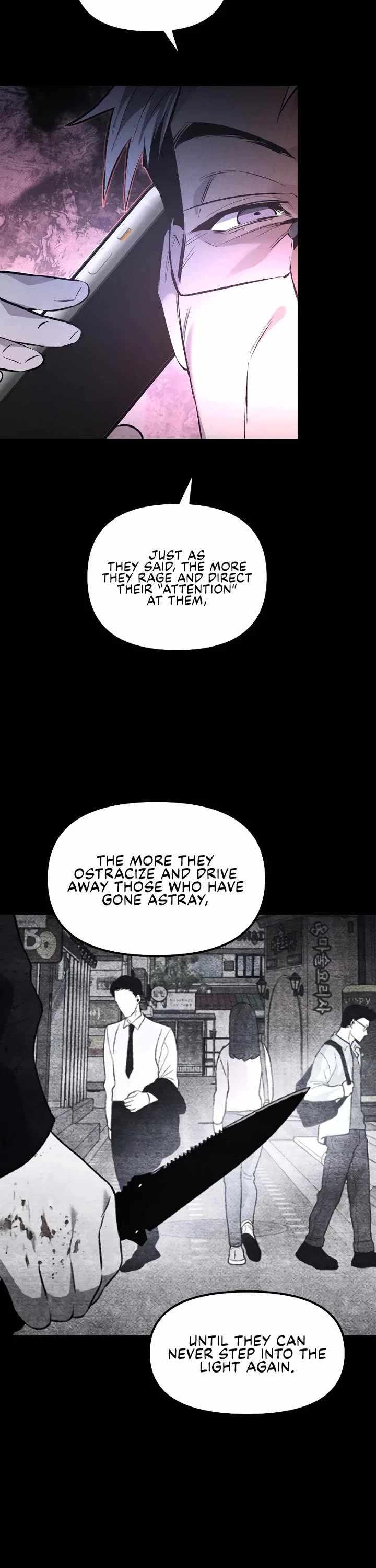 The Murderer Chapter 70 - Page 22
