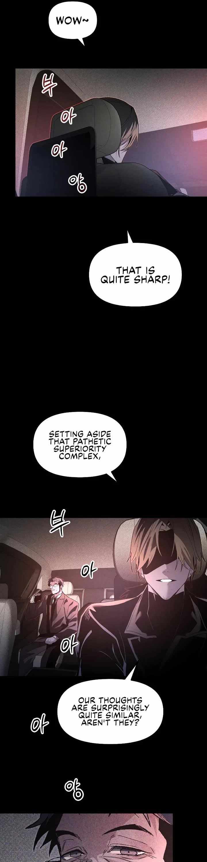 The Murderer Chapter 70 - Page 25