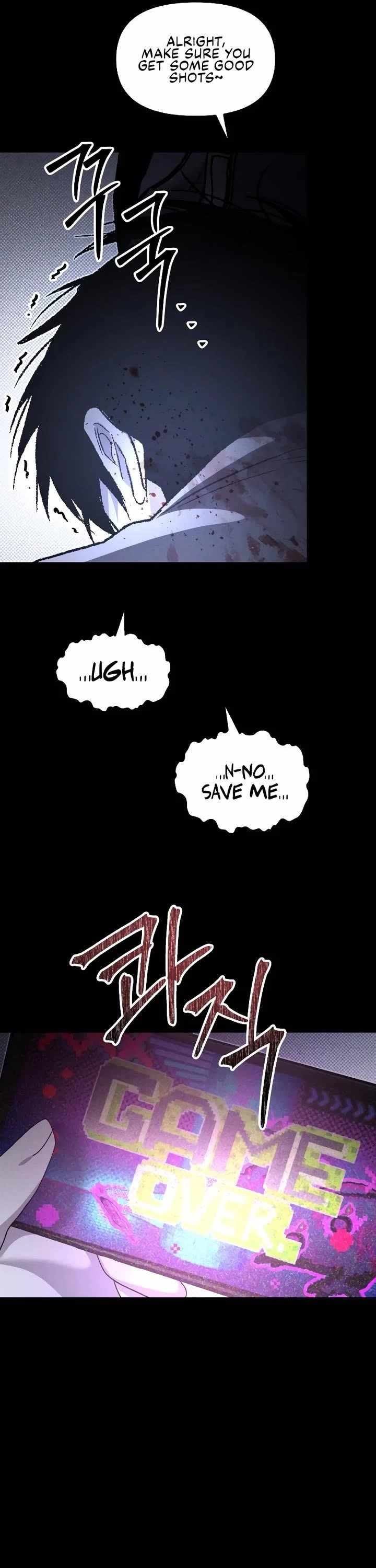 The Murderer Chapter 70 - Page 6
