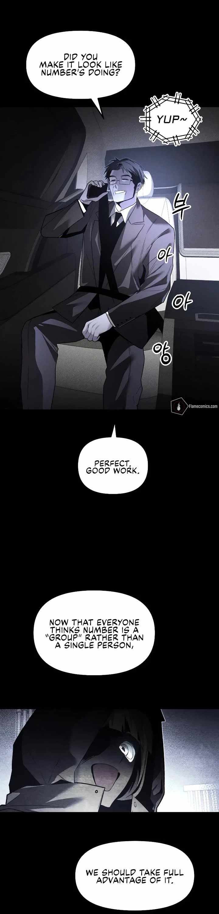 The Murderer Chapter 70 - Page 8
