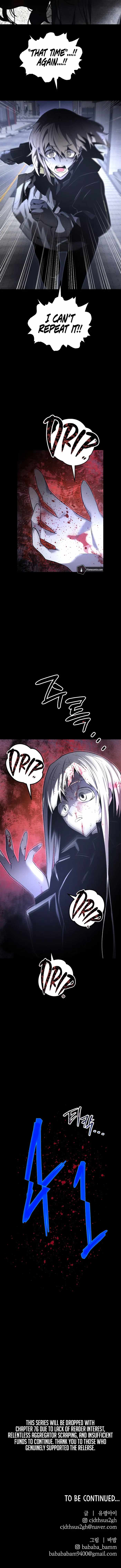 The Murderer Chapter 74 - Page 13
