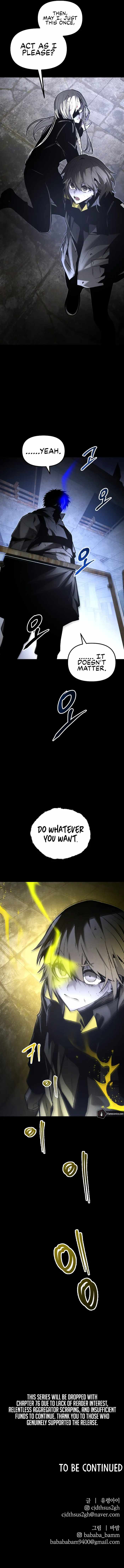 The Murderer Chapter 75 - Page 12