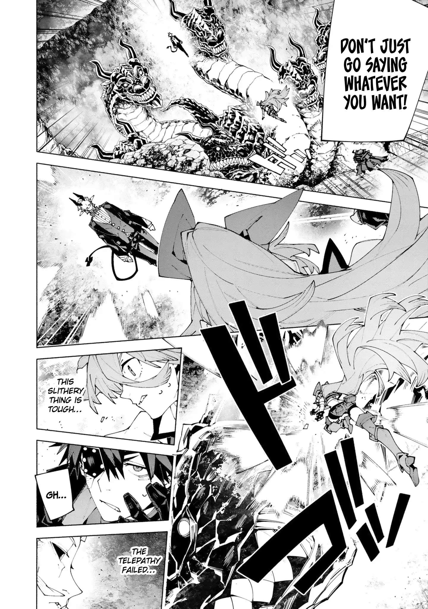 S-Class Boukensha ga Ayumu Michi ~Tsuihou Sareta Shounen wa Shin no Nouryoku “Buki Master” de Sekai Saikyou ni Itaru~ Chapter 16 - Page 15
