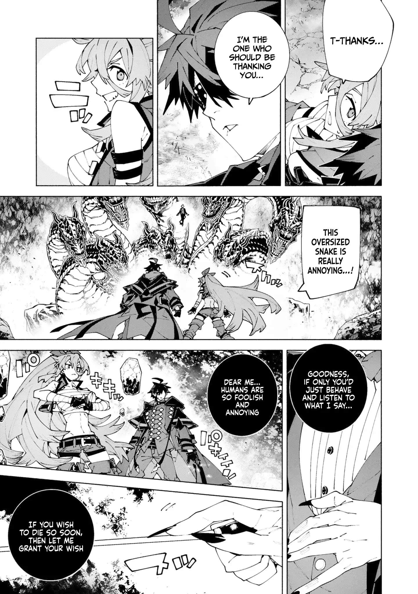 S-Class Boukensha ga Ayumu Michi ~Tsuihou Sareta Shounen wa Shin no Nouryoku “Buki Master” de Sekai Saikyou ni Itaru~ Chapter 16 - Page 18