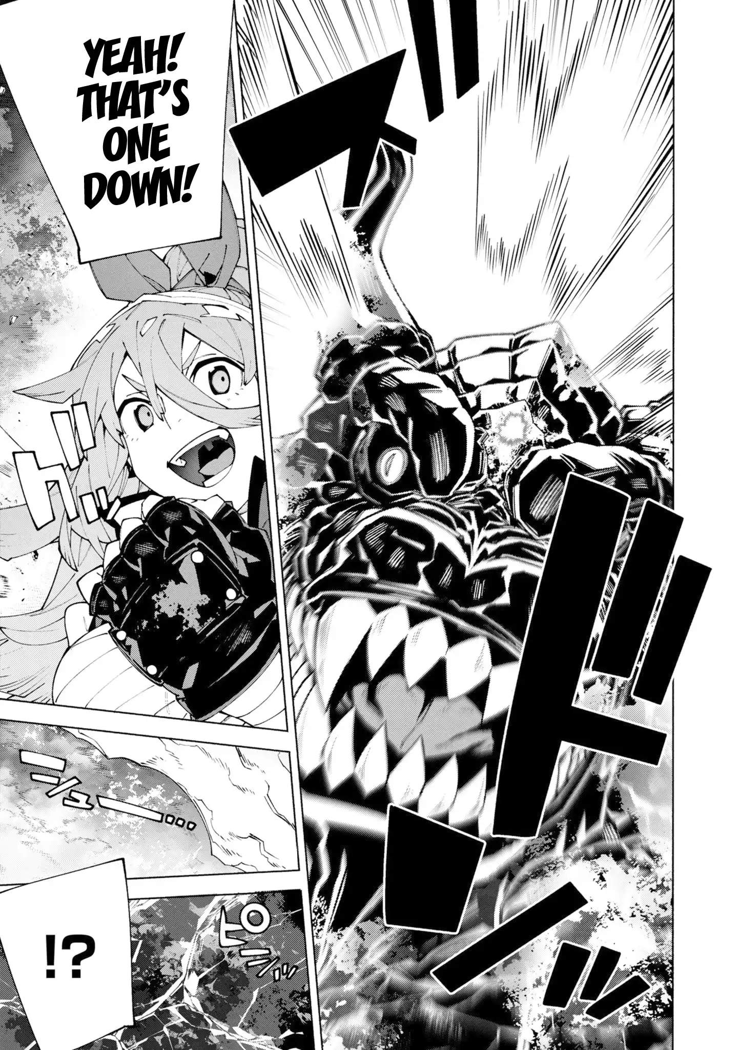 S-Class Boukensha ga Ayumu Michi ~Tsuihou Sareta Shounen wa Shin no Nouryoku “Buki Master” de Sekai Saikyou ni Itaru~ Chapter 16 - Page 27