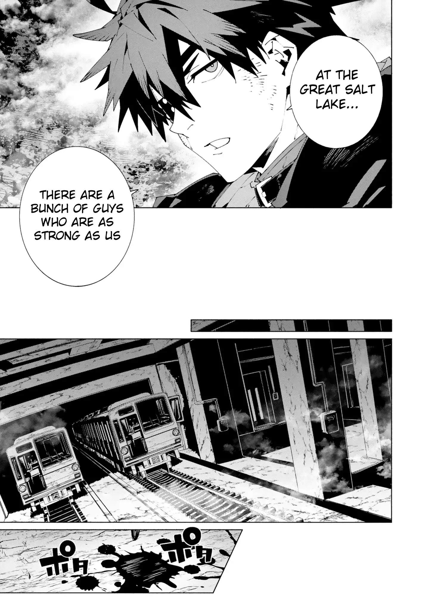 S-Class Boukensha ga Ayumu Michi ~Tsuihou Sareta Shounen wa Shin no Nouryoku “Buki Master” de Sekai Saikyou ni Itaru~ Chapter 17 - Page 33
