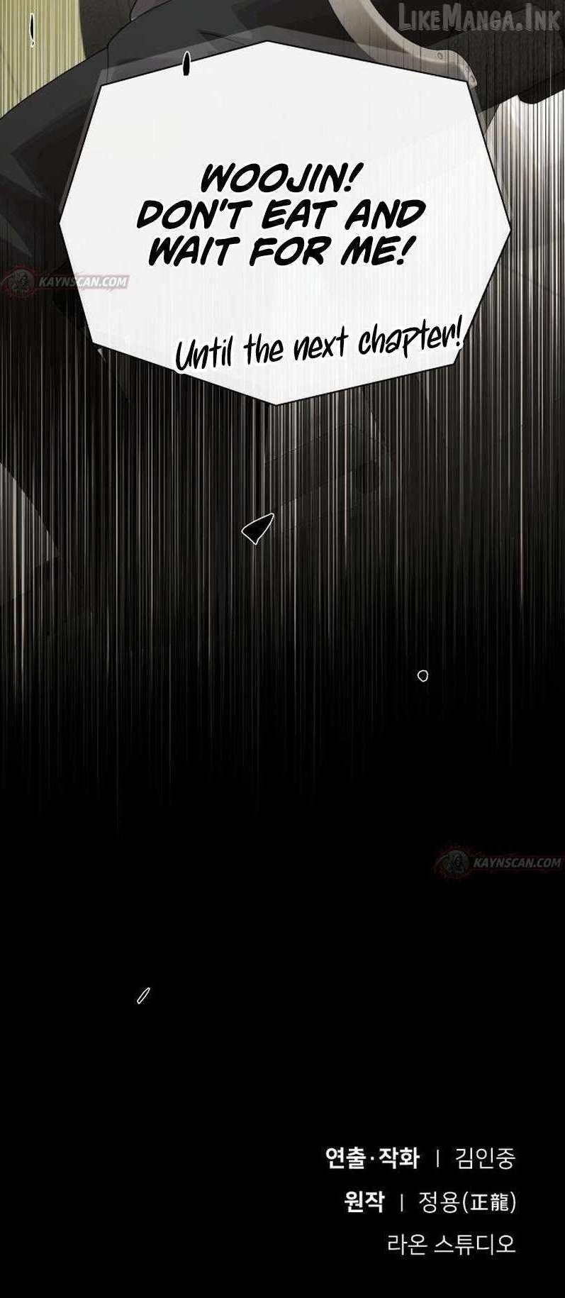The Genius Who Sees Through the World Chapter 58 - Page 16