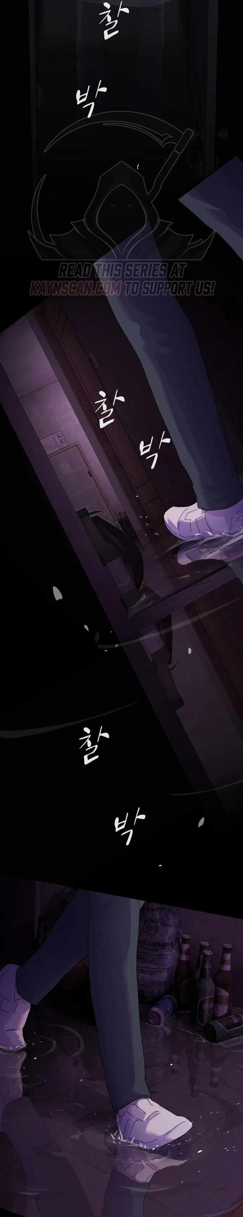 The Genius Who Sees Through the World Chapter 59 - Page 47