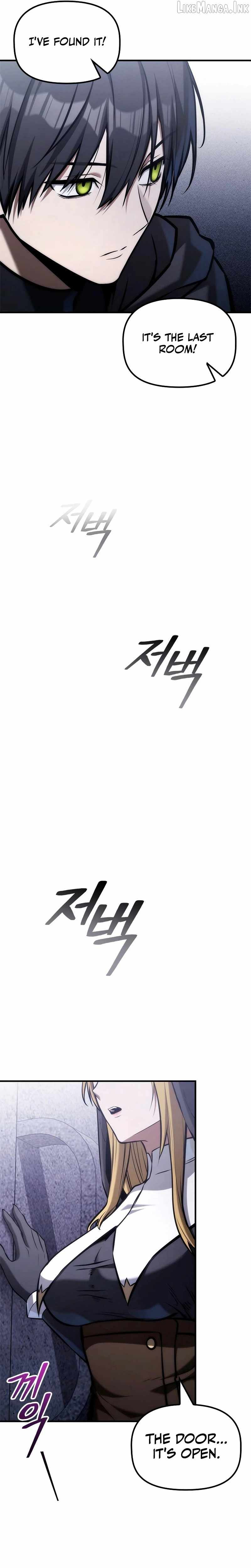 The Necromancer Family’s Young Heir Chapter 74 - Page 19