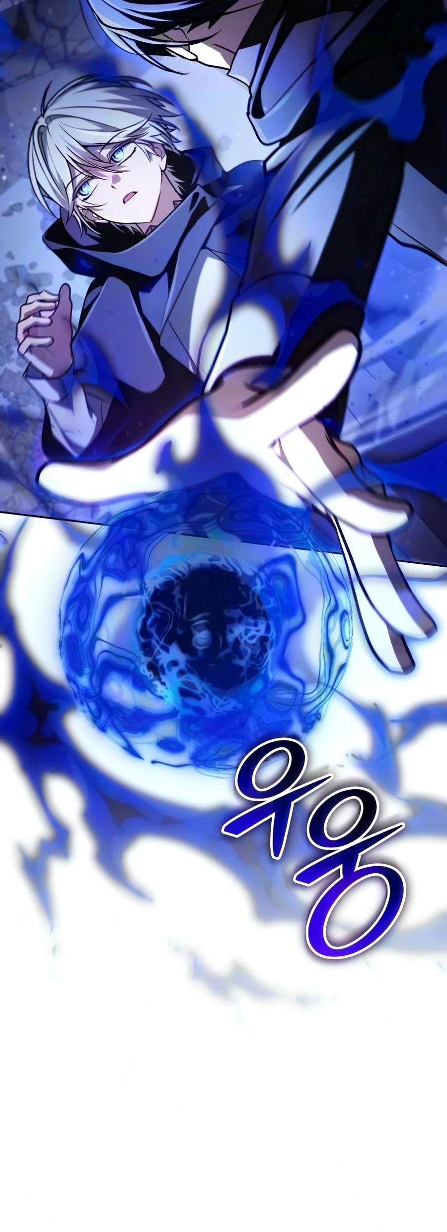 The Genius Magician who Sees the Rainbow Chapter 84 - Page 9