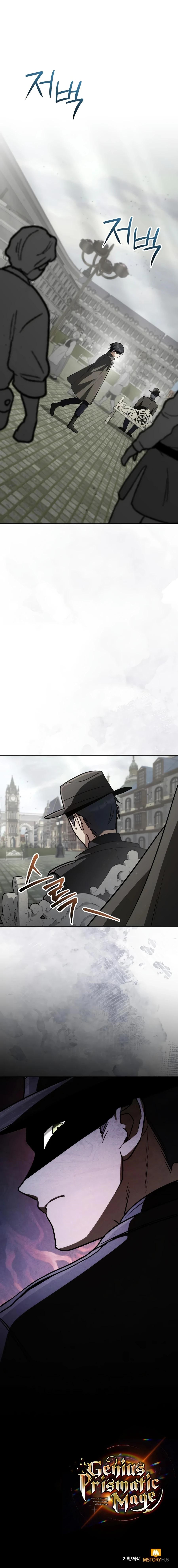 The Genius Magician who Sees the Rainbow Chapter 87 - Page 19