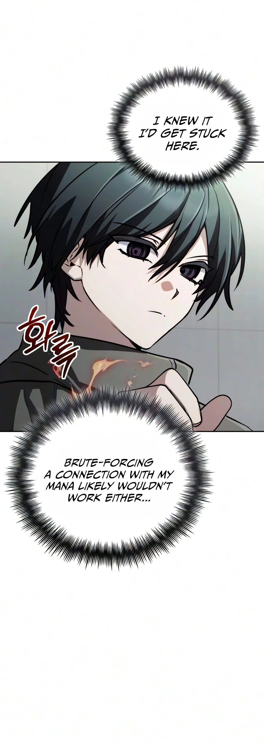 The Genius Magician who Sees the Rainbow Chapter 88 - Page 4