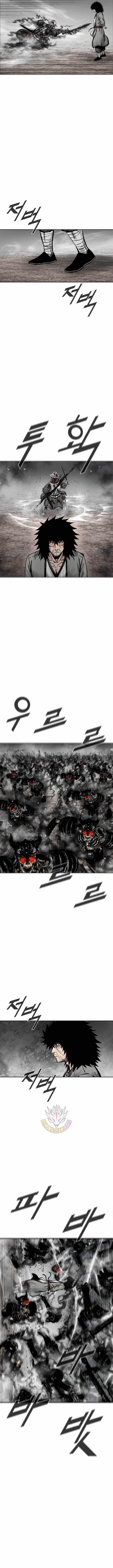 Red storm Chapter 470 - Page 4