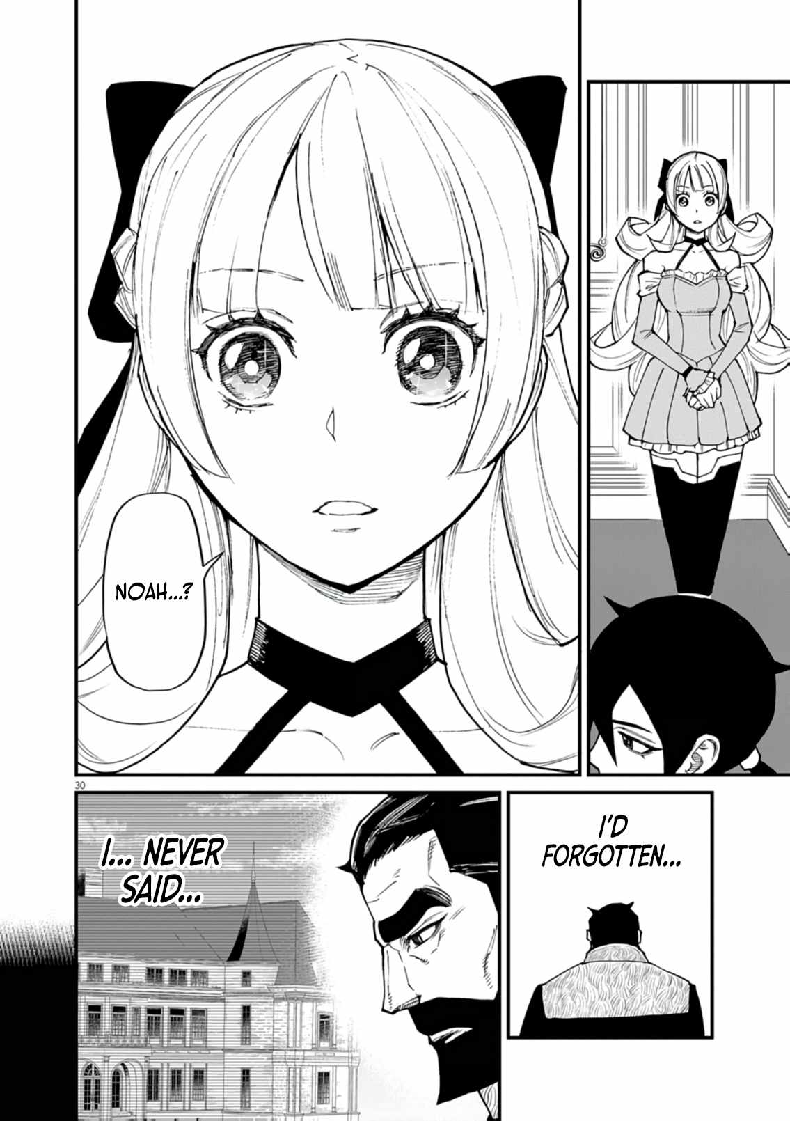 I Was Reincarnated as an Evil Noble in a Game and Became Unparalleled With My Overpowered Muscles Chapter 38 - Page 27