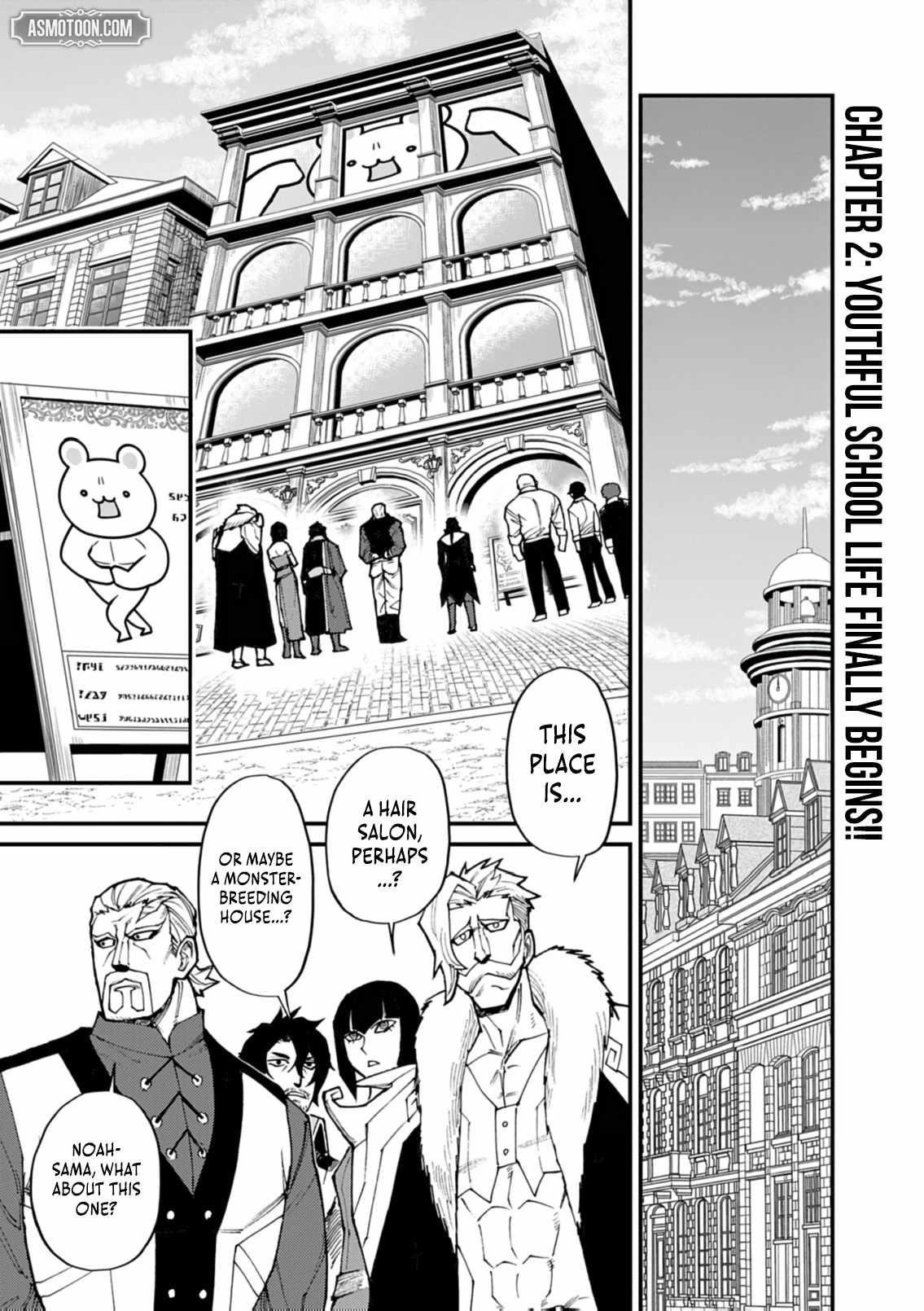 I Was Reincarnated as an Evil Noble in a Game and Became Unparalleled With My Overpowered Muscles Chapter 39 - Page 1